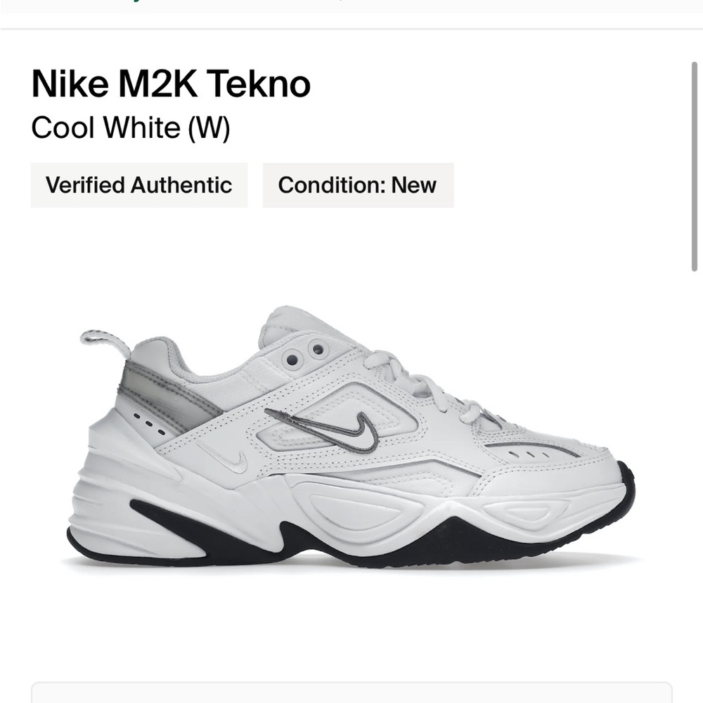 Brand new Nike 7.5
